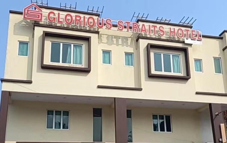 The Glorious Straits Hotel Melaka Zewnętrze zdjęcie